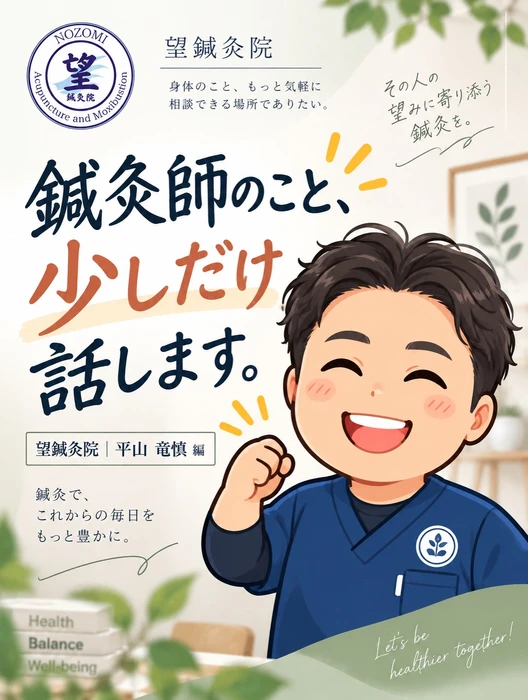 画像1233