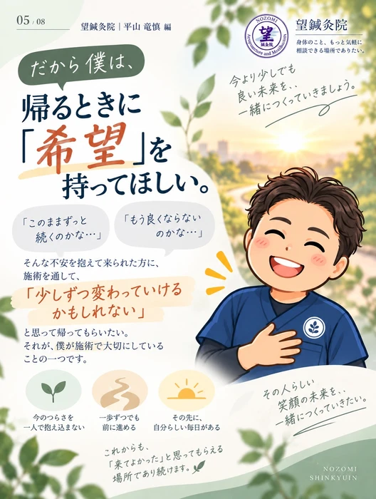 画像1237