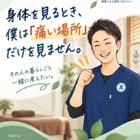 画像1246