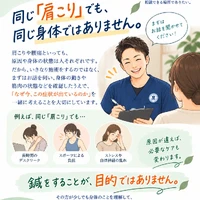 画像1247
