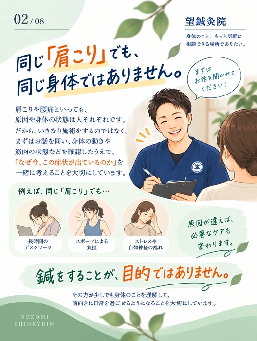 画像1247