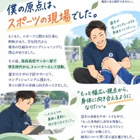 画像1248