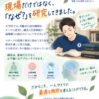 画像1249