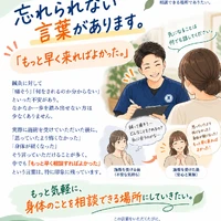 画像1250