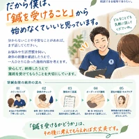 画像1251
