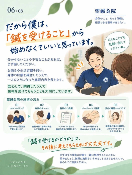画像1251