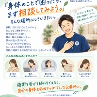 画像1252