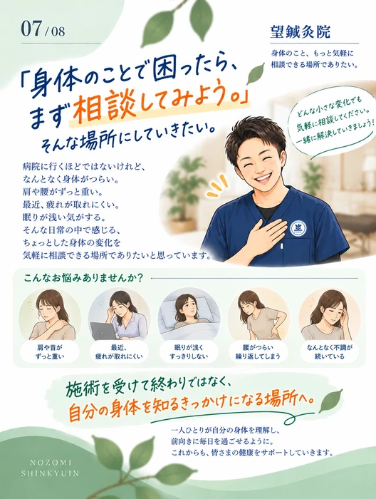 画像1252