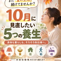 画像1258