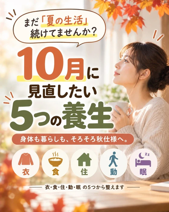 画像1258