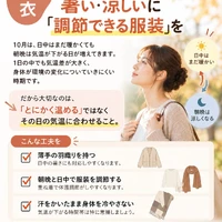 画像1259