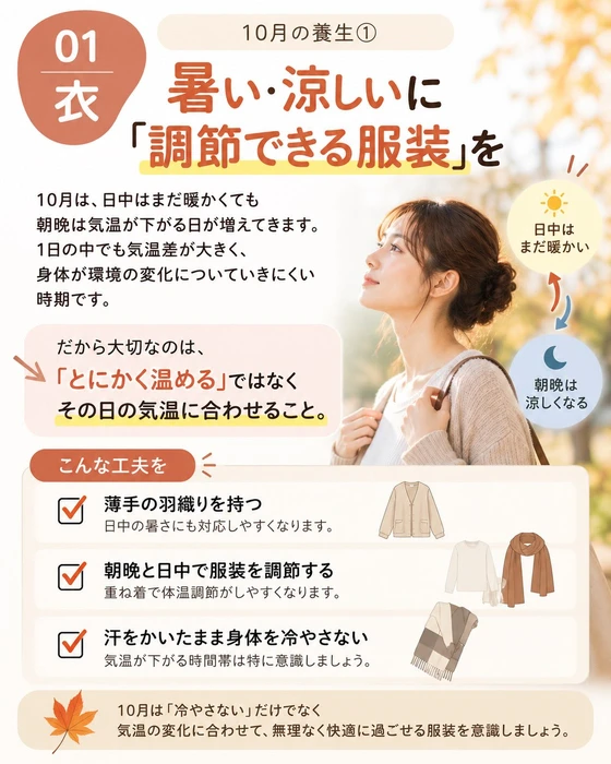 画像1259