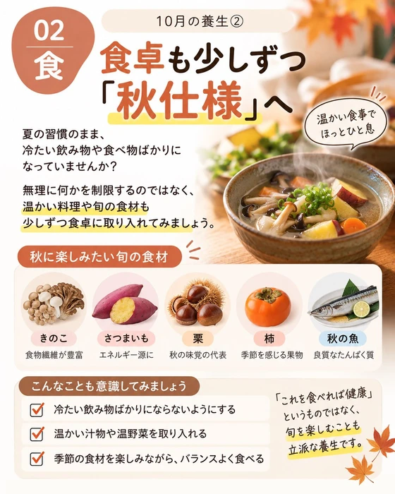 画像1260