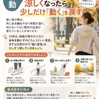 画像1262