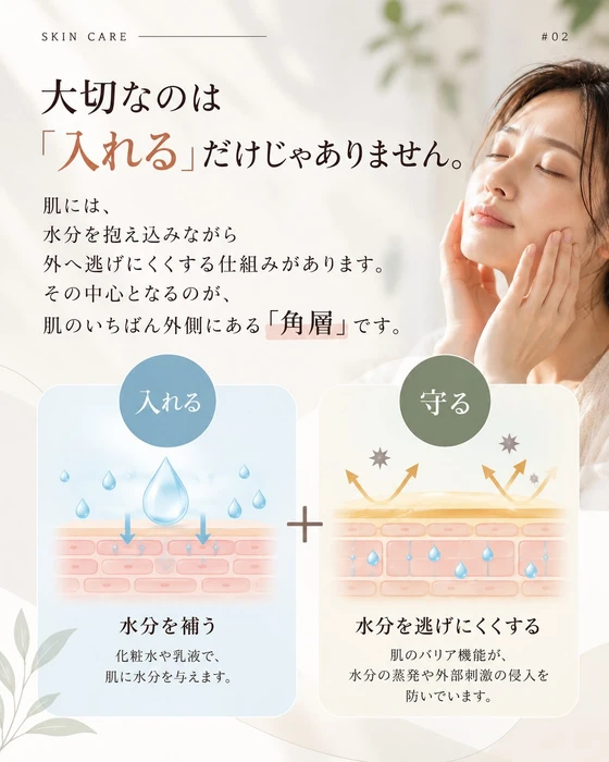 画像1272