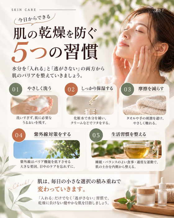 画像1277