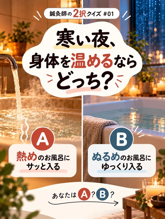 画像1287