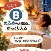 画像1288