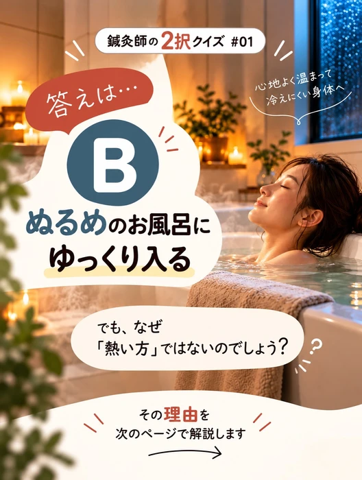 画像1288