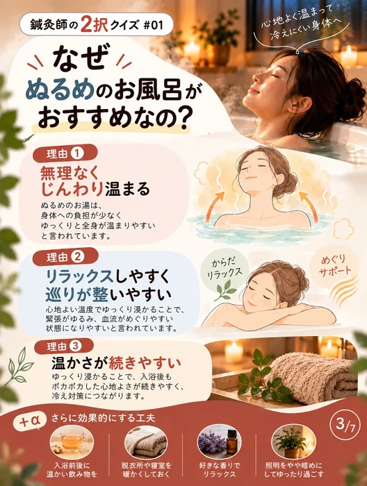 画像1289