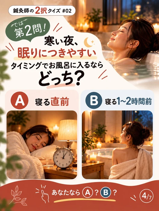 画像1290