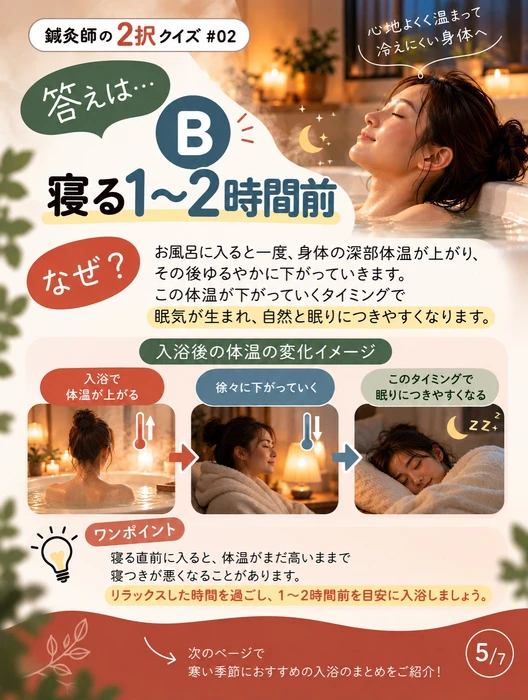 画像1291
