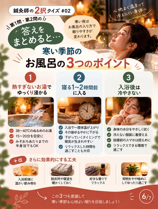 画像1292