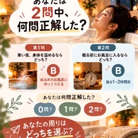 画像1293