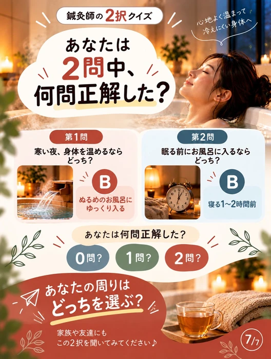 画像1293