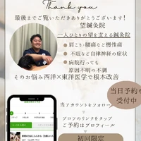画像1294