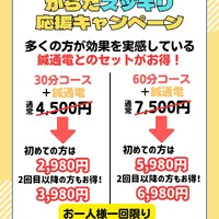 画像243