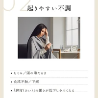 画像254