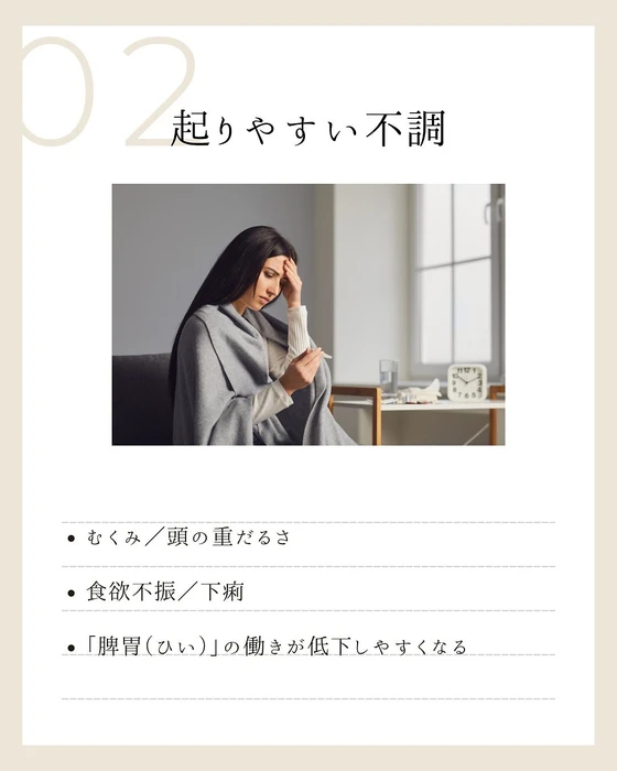 画像254