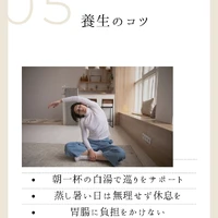 画像257