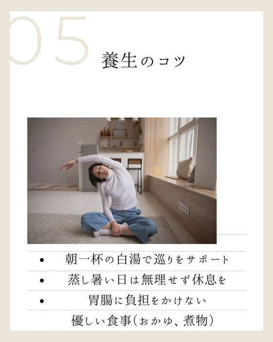 画像257