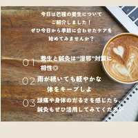 画像258