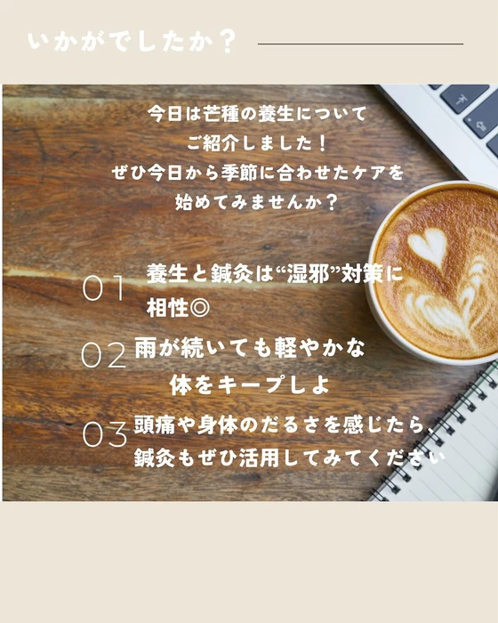 画像258