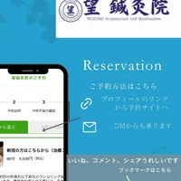 画像259