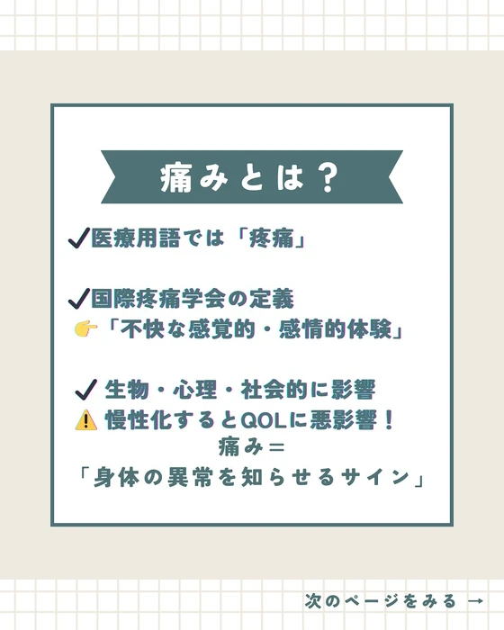 画像268