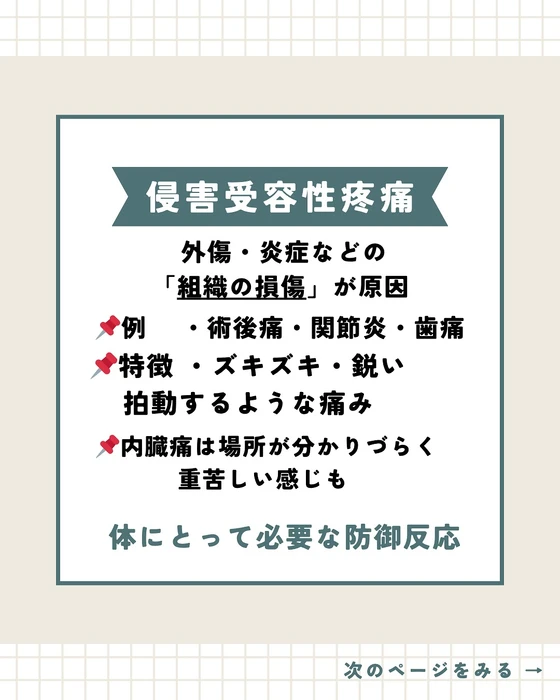 画像270