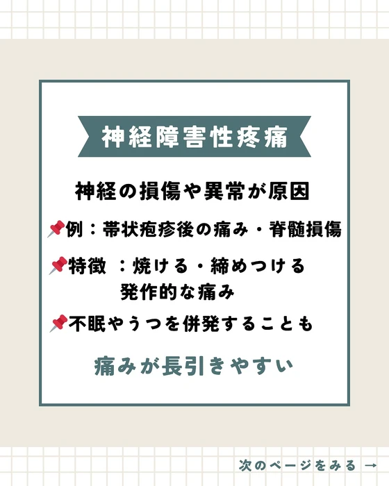 画像271