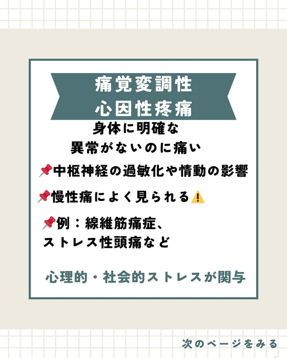 画像272