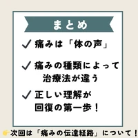 画像275