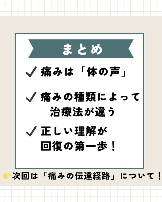 画像275