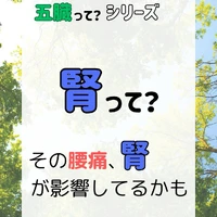 画像298