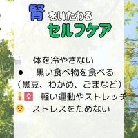 画像311