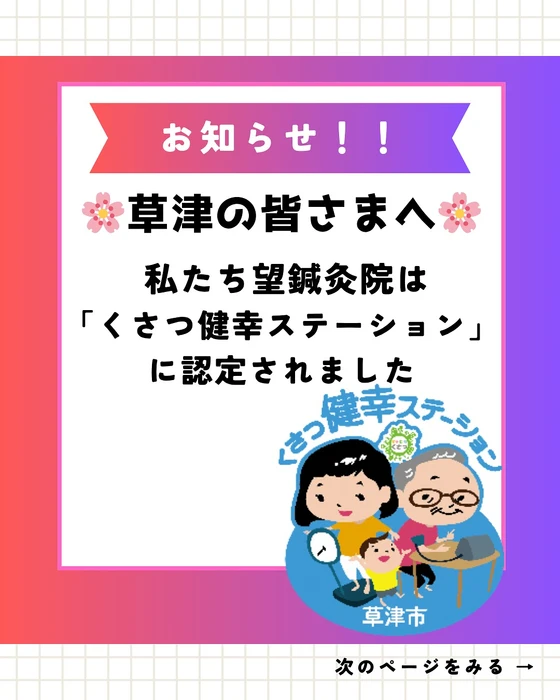 画像318