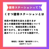 画像319