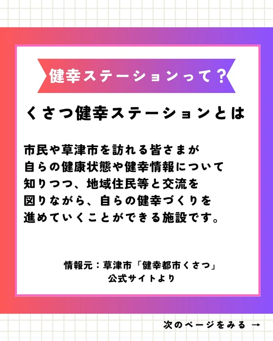 画像319