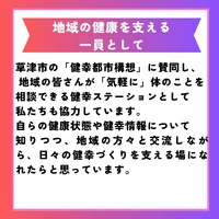 画像320